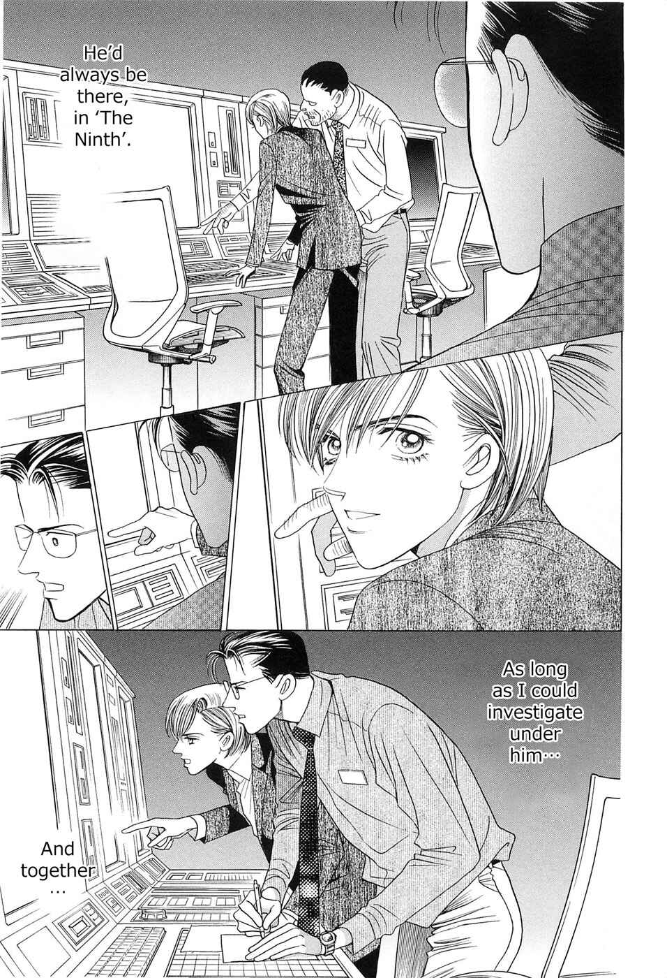 Page 49 Chapter 1 Himitsu - The Top Secret