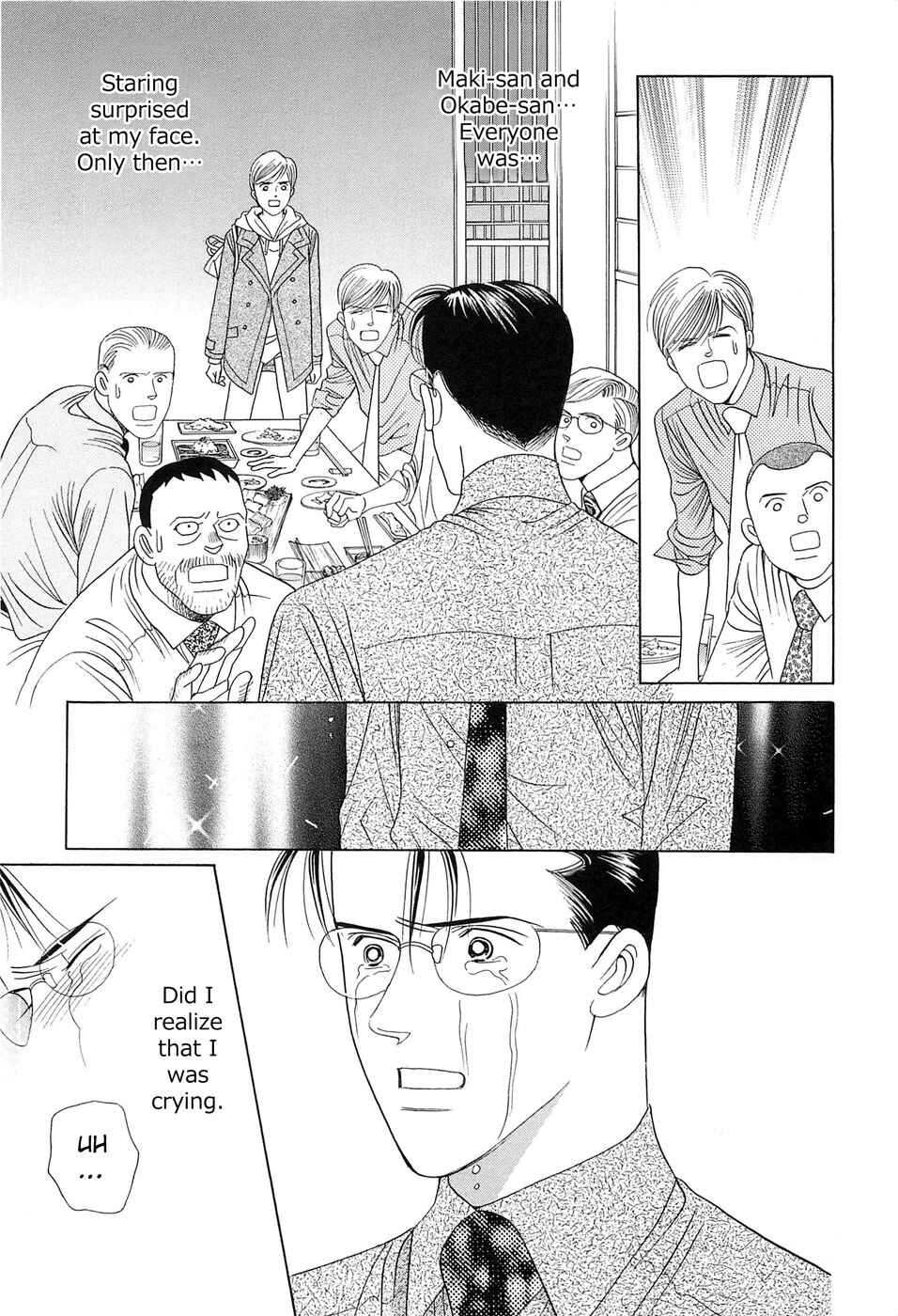 Page 51 Chapter 1 Himitsu - The Top Secret