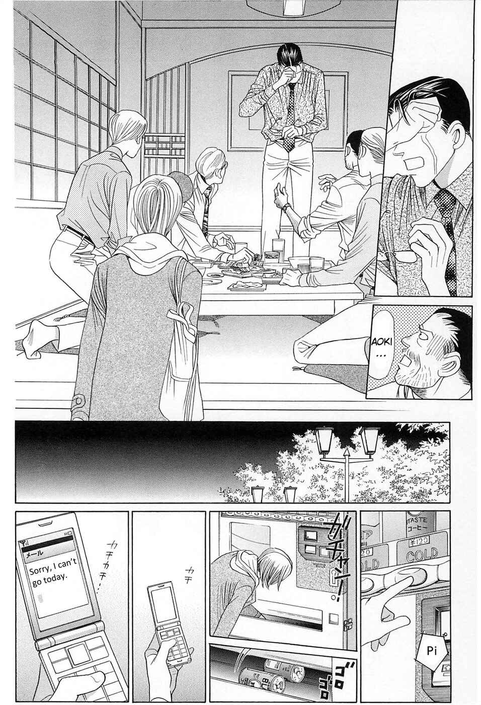 Page 52 Chapter 1 Himitsu - The Top Secret