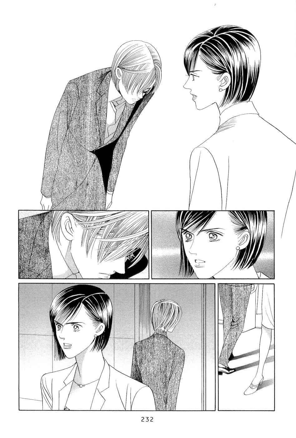 Page 10 Chapter 4 Himitsu - The Top Secret