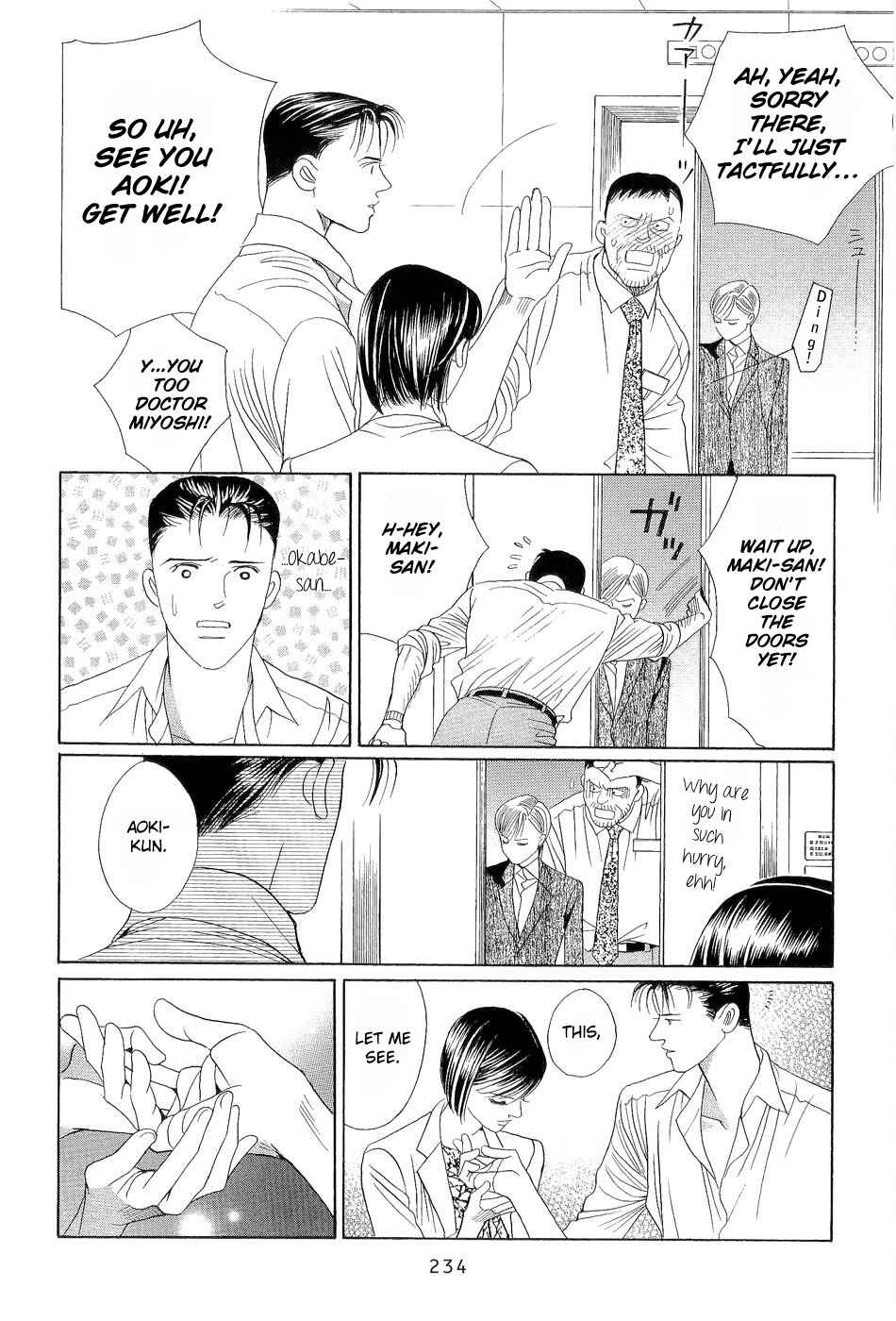 Page 12 Chapter 4 Himitsu - The Top Secret