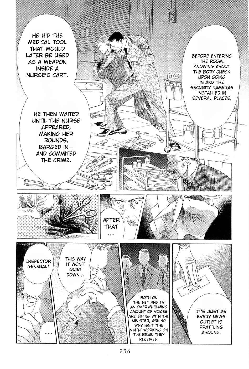 Page 14 Chapter 4 Himitsu - The Top Secret
