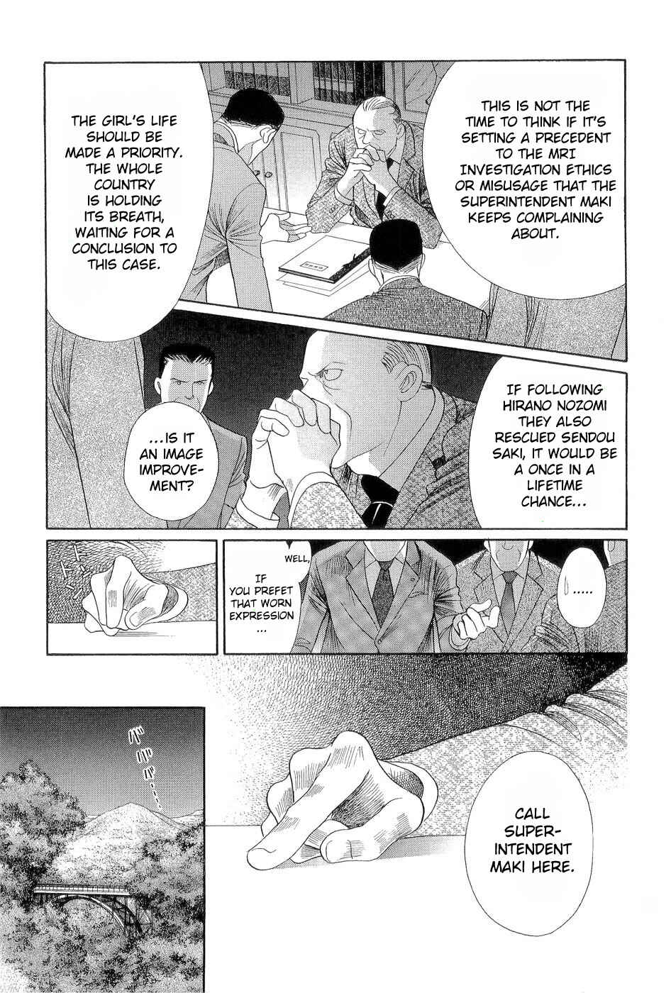 Page 15 Chapter 4 Himitsu - The Top Secret