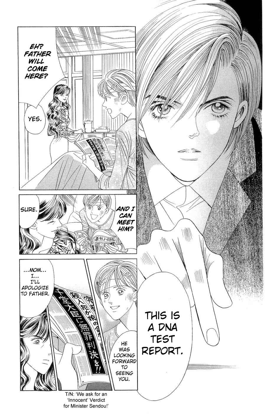 Page 31 Chapter 4 Himitsu - The Top Secret