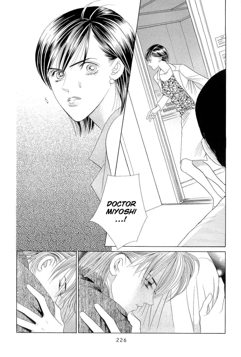 Page 4 Chapter 4 Himitsu - The Top Secret