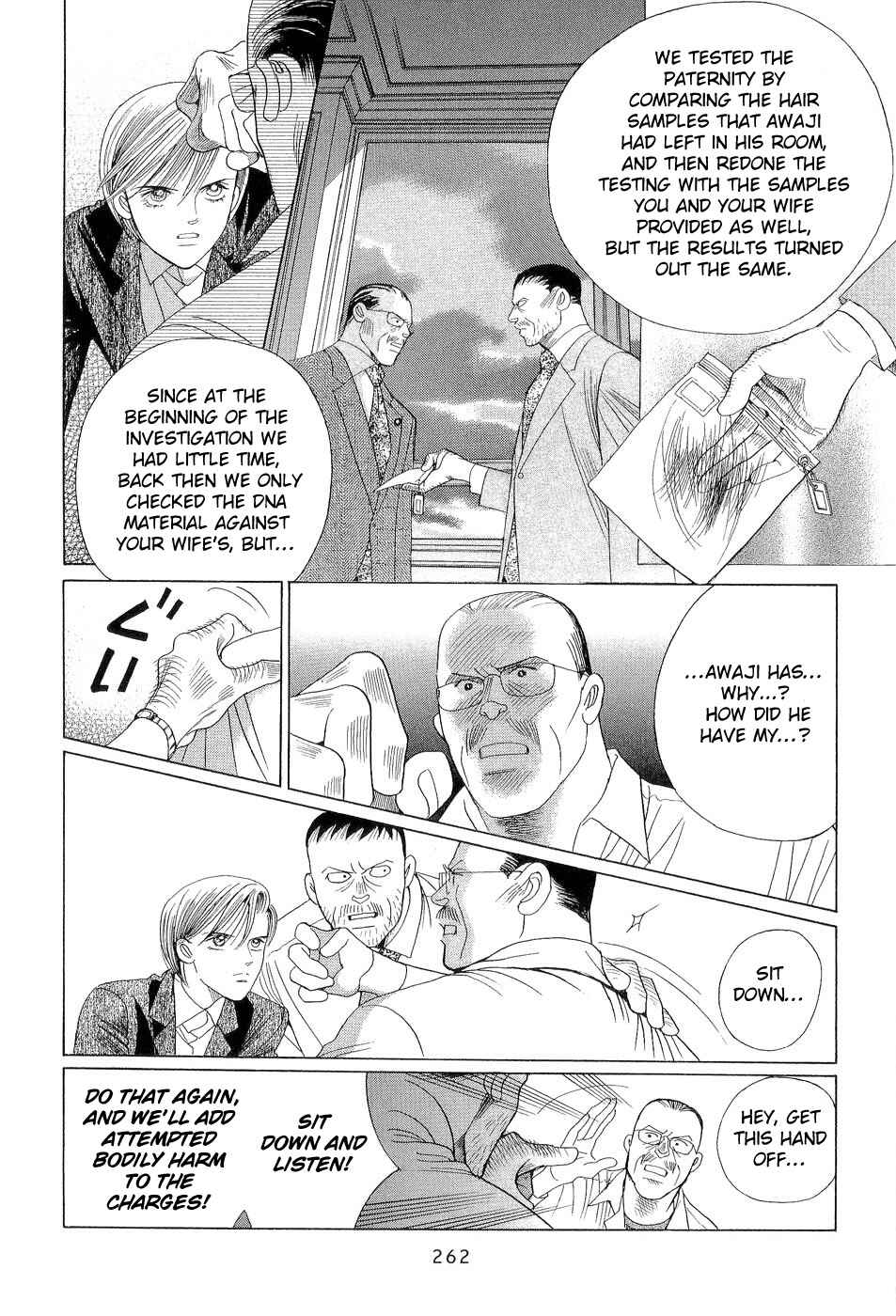 Page 40 Chapter 4 Himitsu - The Top Secret