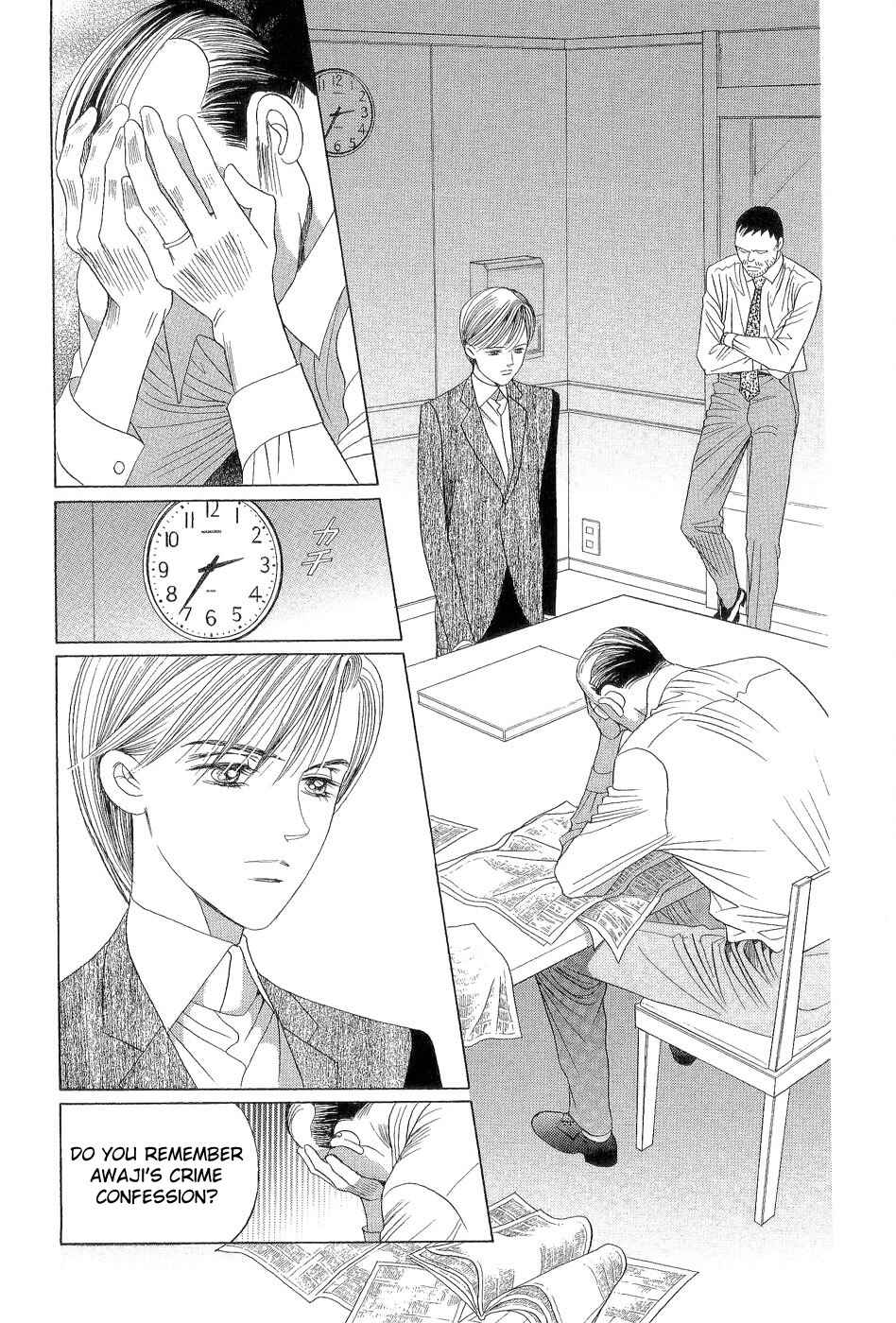 Page 49 Chapter 4 Himitsu - The Top Secret