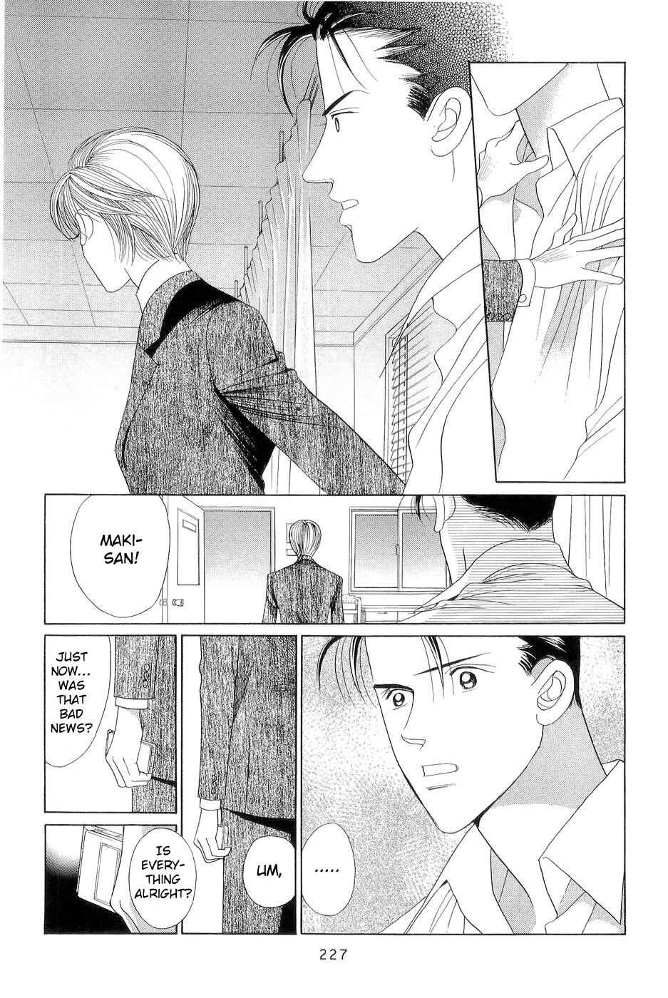 Page 5 Chapter 4 Himitsu - The Top Secret