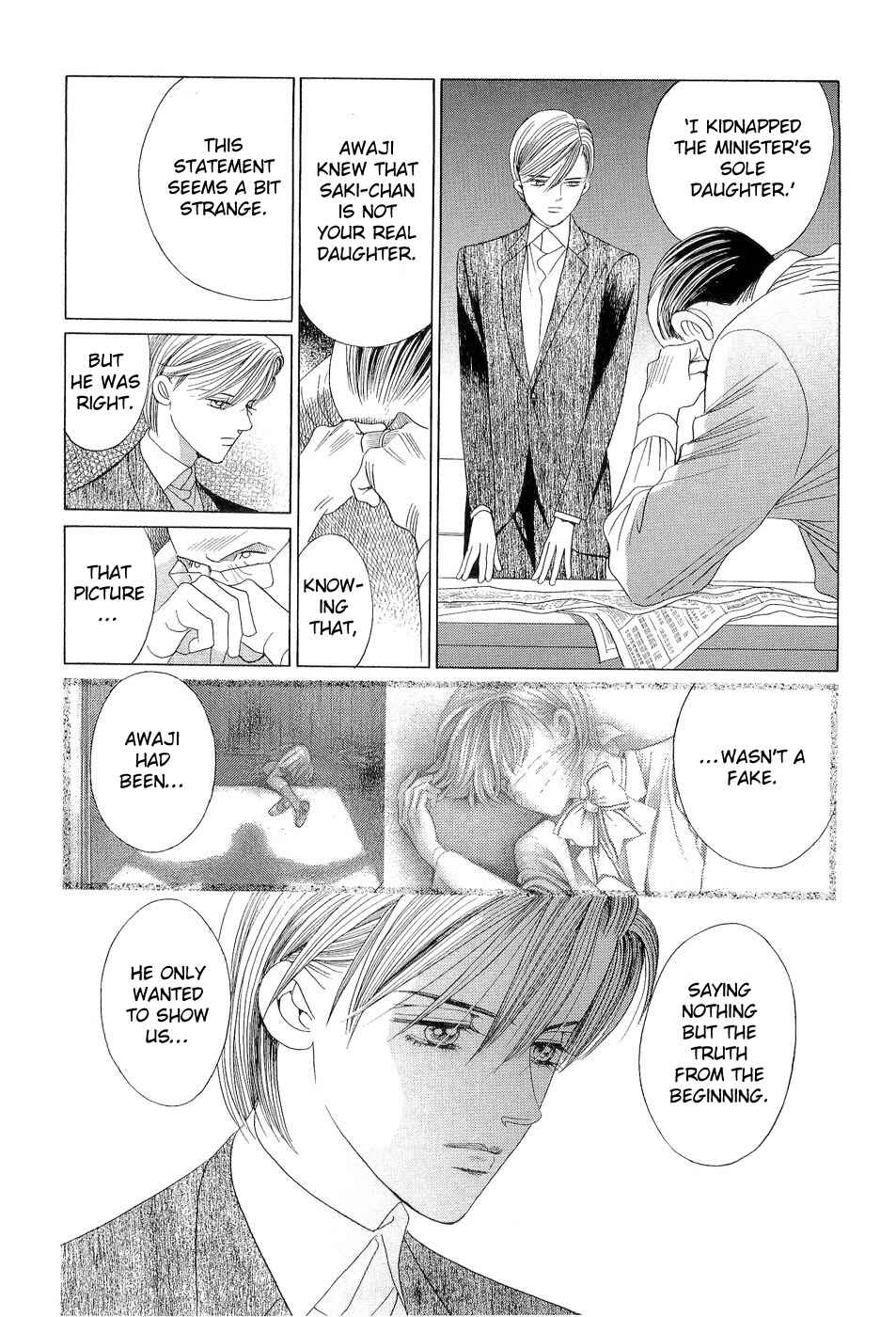 Page 50 Chapter 4 Himitsu - The Top Secret