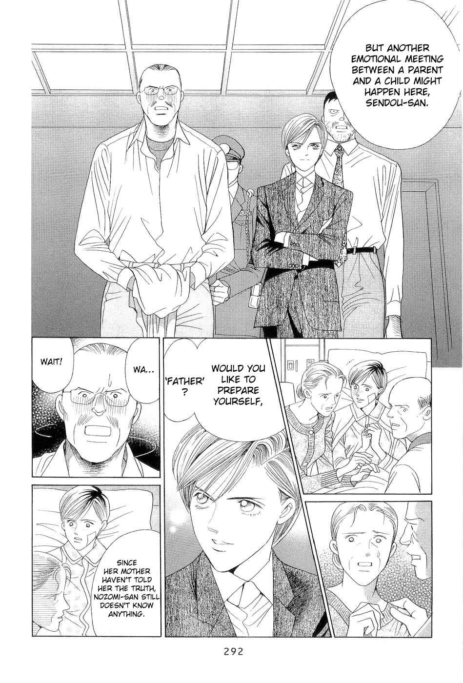 Page 70 Chapter 4 Himitsu - The Top Secret