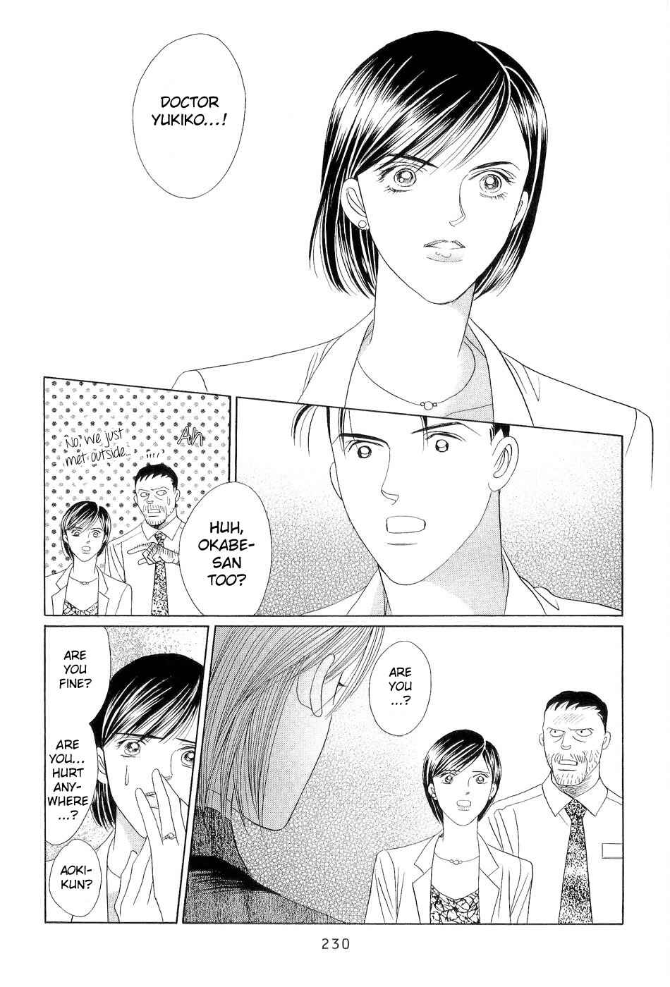Page 8 Chapter 4 Himitsu - The Top Secret