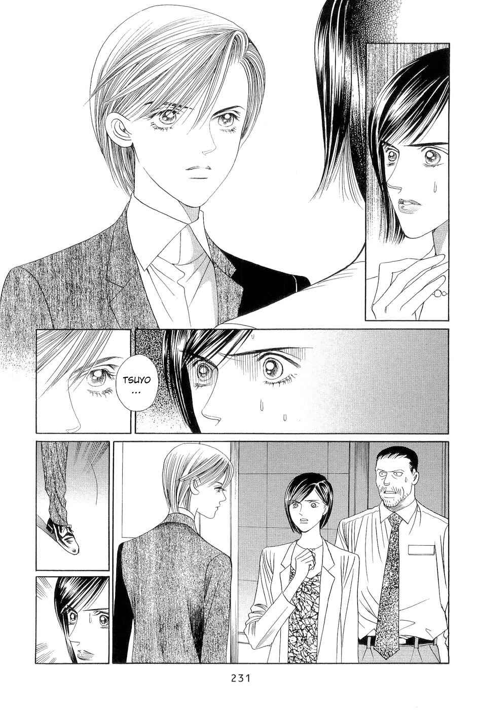 Page 9 Chapter 4 Himitsu - The Top Secret