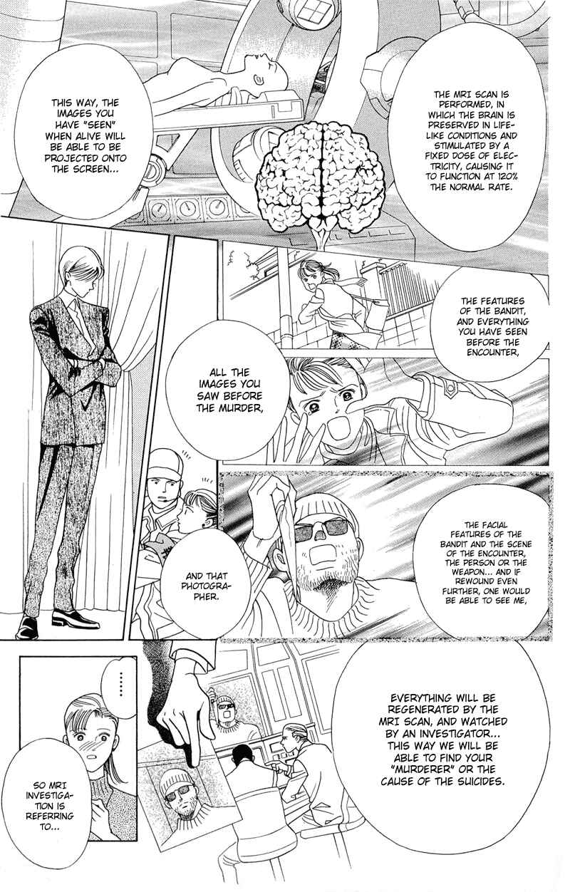 Page 14 Chapter 2.1 Himitsu - The Top Secret