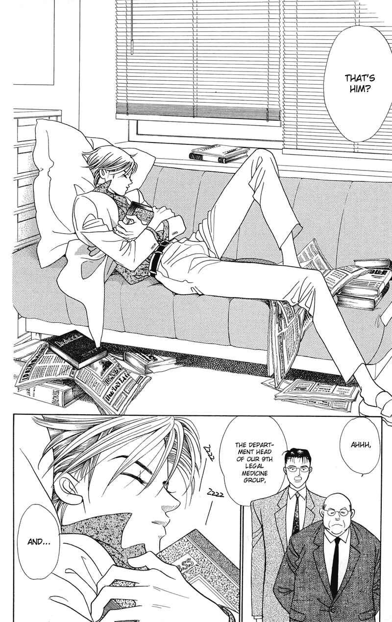 Page 17 Chapter 2.1 Himitsu - The Top Secret