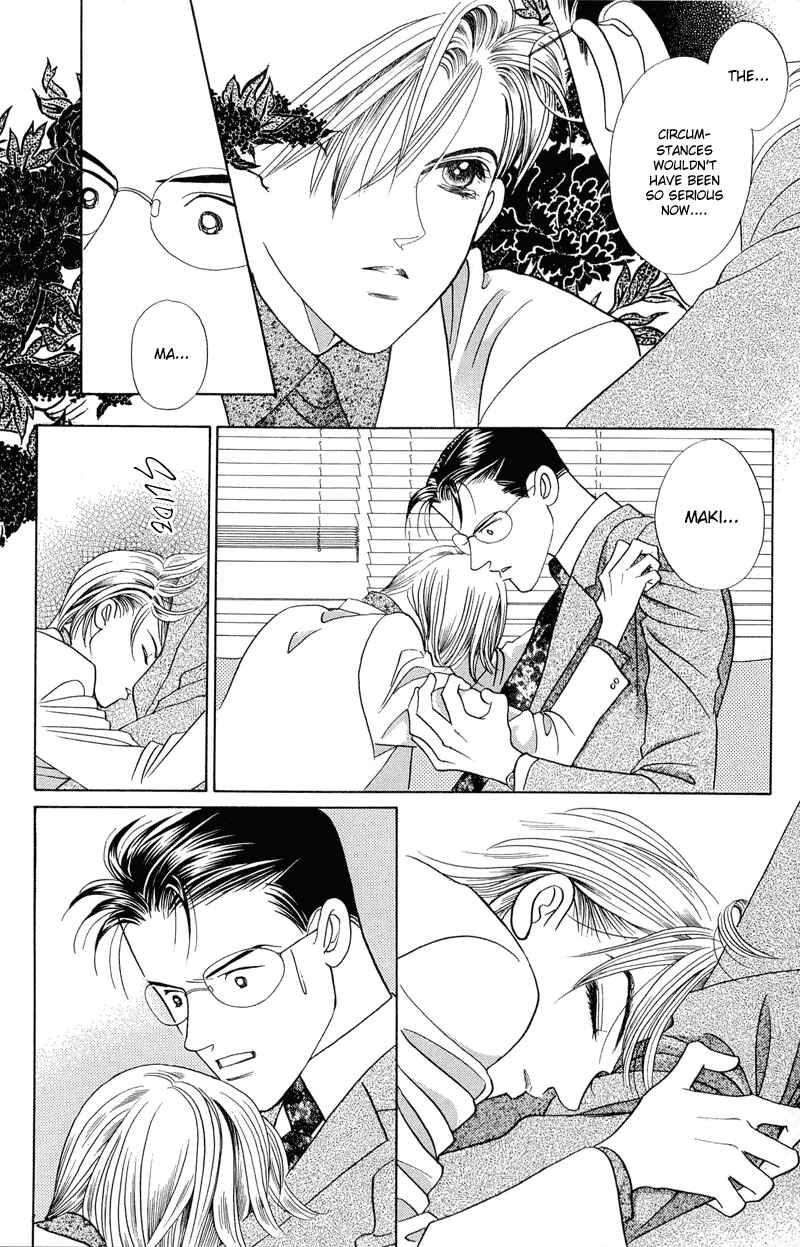 Page 23 Chapter 2.1 Himitsu - The Top Secret