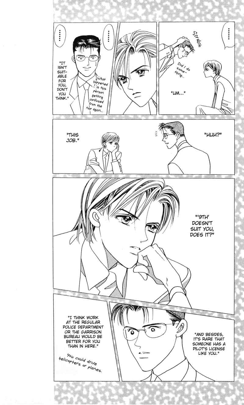 Page 28 Chapter 2.1 Himitsu - The Top Secret