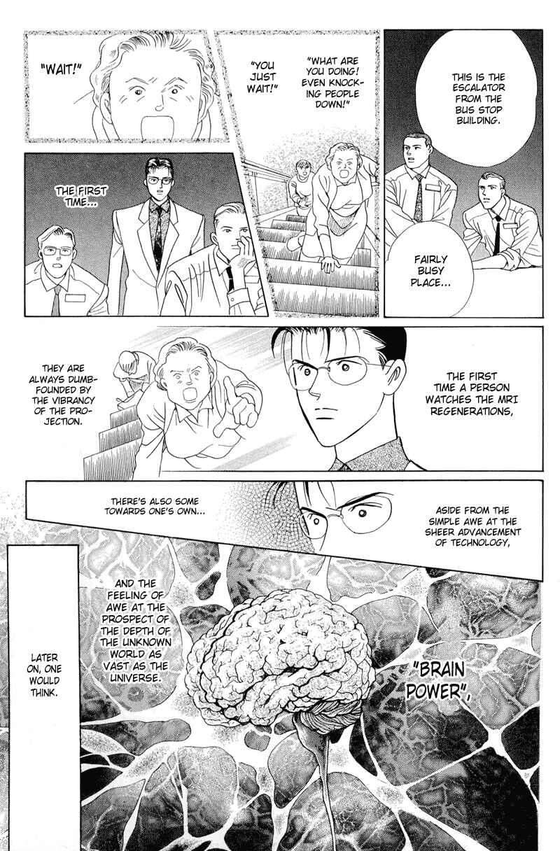 Page 30 Chapter 2.1 Himitsu - The Top Secret