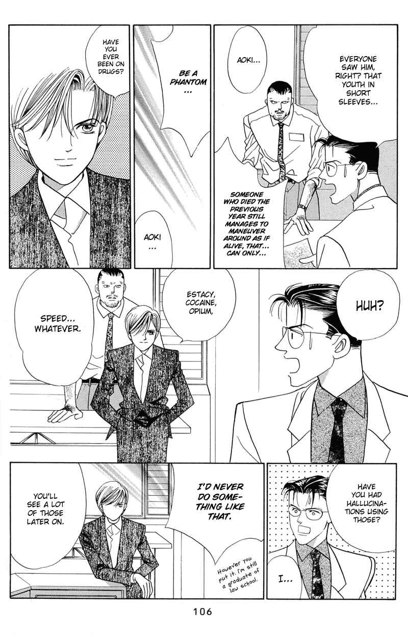 Page 39 Chapter 2.1 Himitsu - The Top Secret