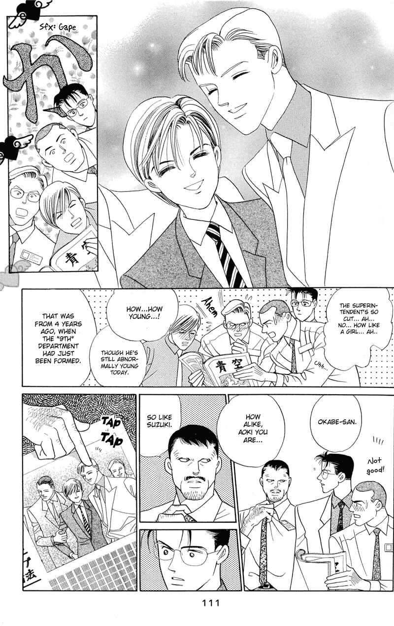 Page 44 Chapter 2.1 Himitsu - The Top Secret