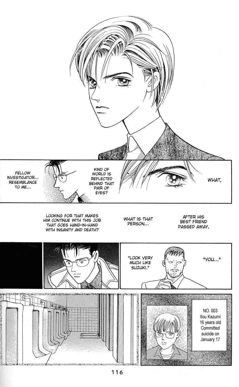 Page 49 Chapter 2.1 Himitsu - The Top Secret