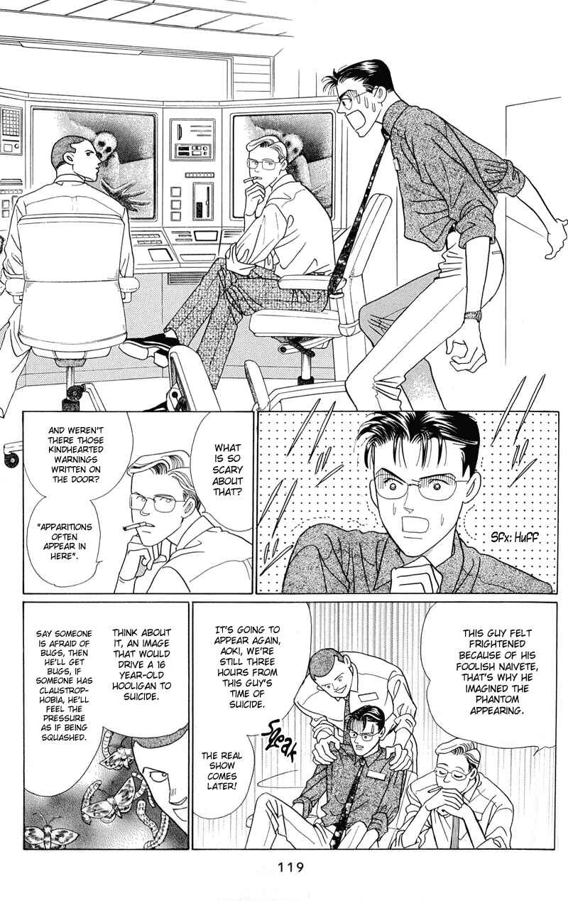 Page 52 Chapter 2.1 Himitsu - The Top Secret