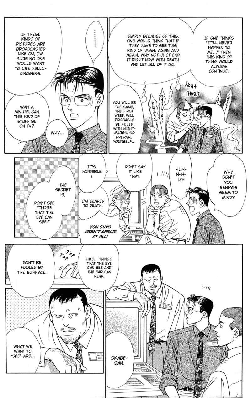 Page 53 Chapter 2.1 Himitsu - The Top Secret