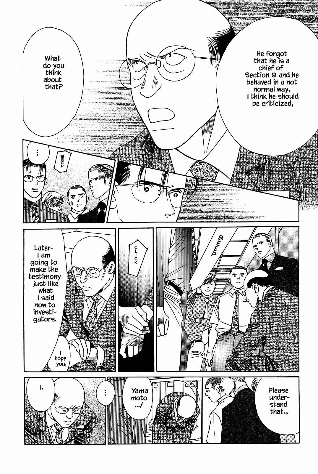 Page 11 Chapter 2 Himitsu - The Top Secret