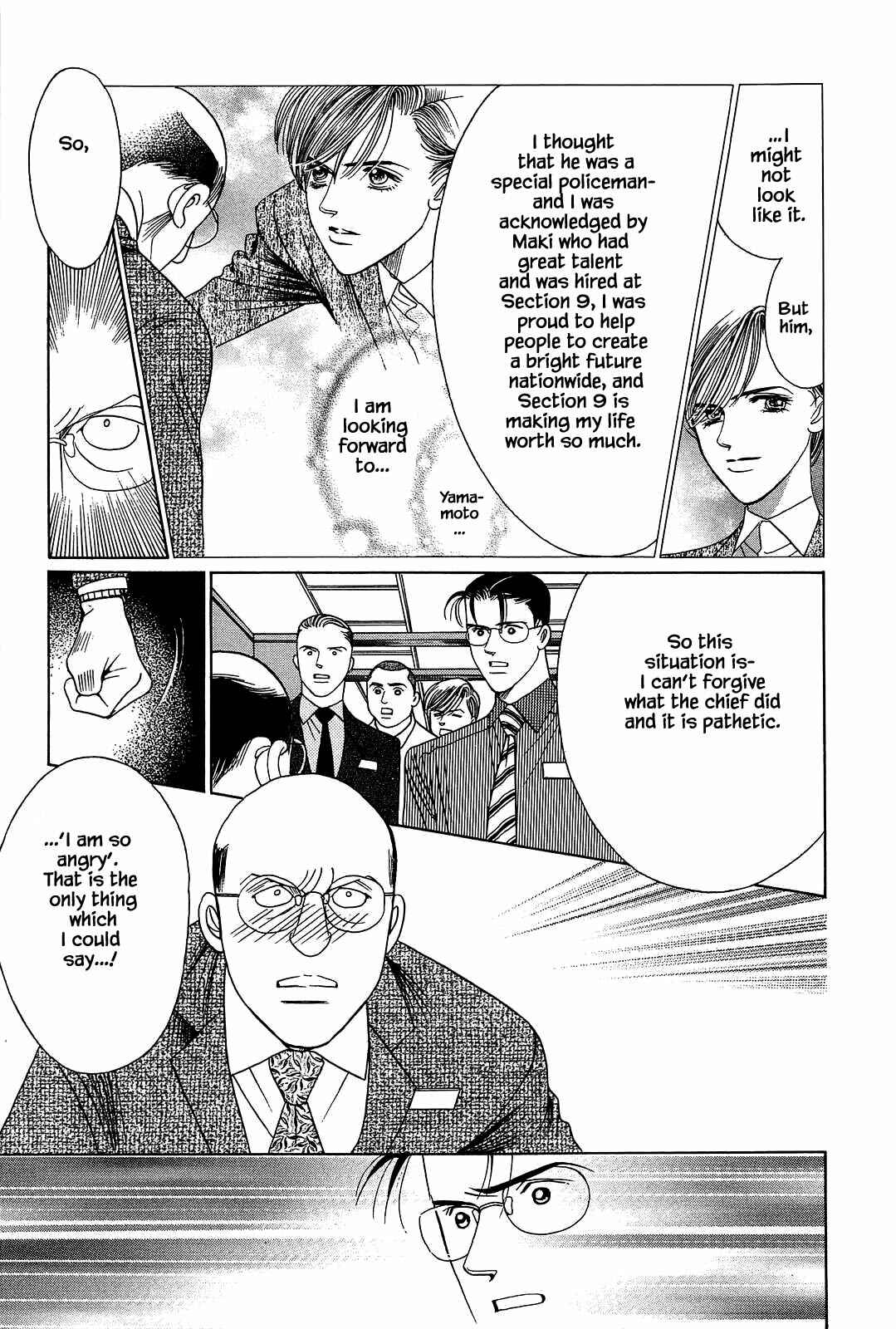 Page 12 Chapter 2 Himitsu - The Top Secret