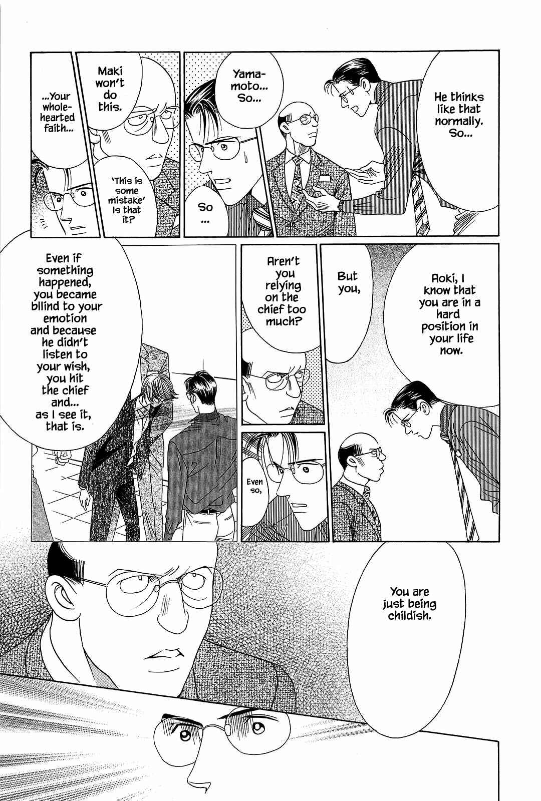 Page 14 Chapter 2 Himitsu - The Top Secret