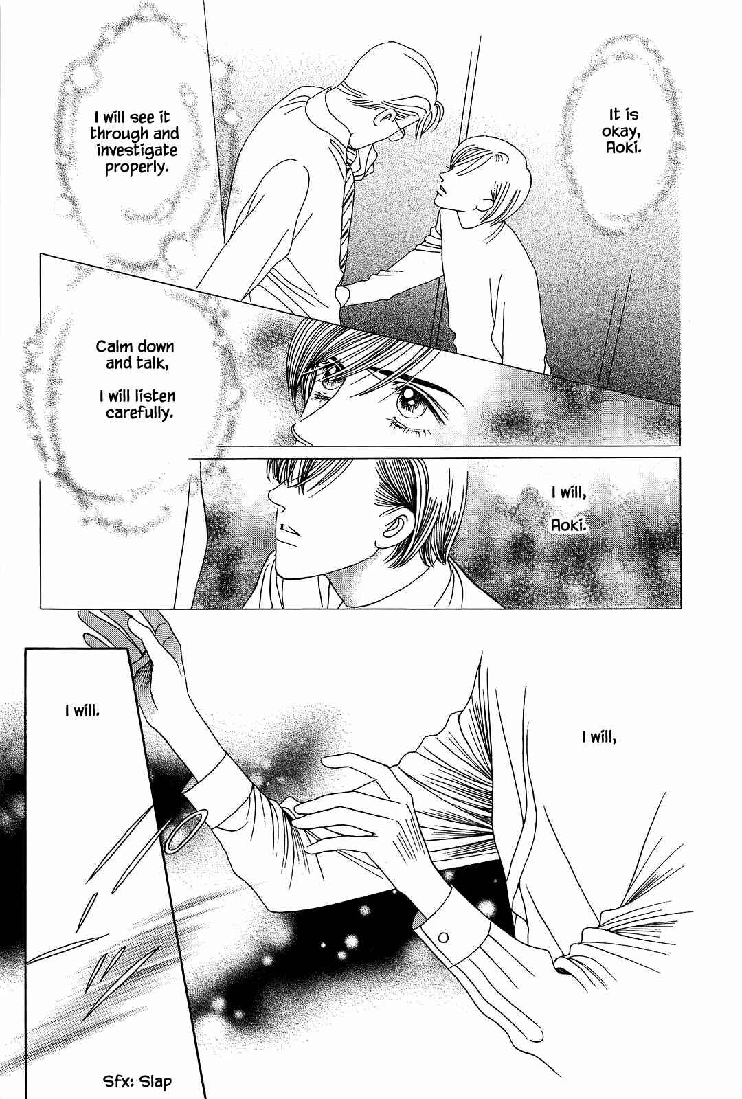 Page 16 Chapter 2 Himitsu - The Top Secret