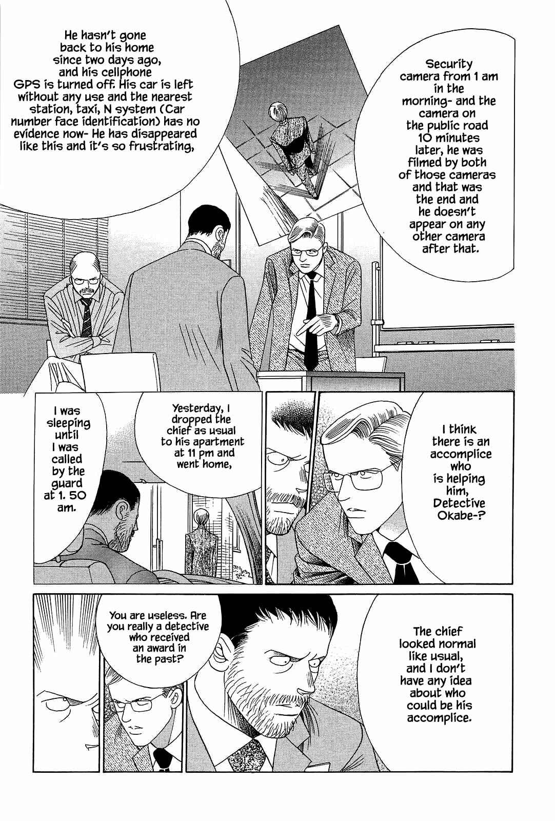 Page 18 Chapter 2 Himitsu - The Top Secret