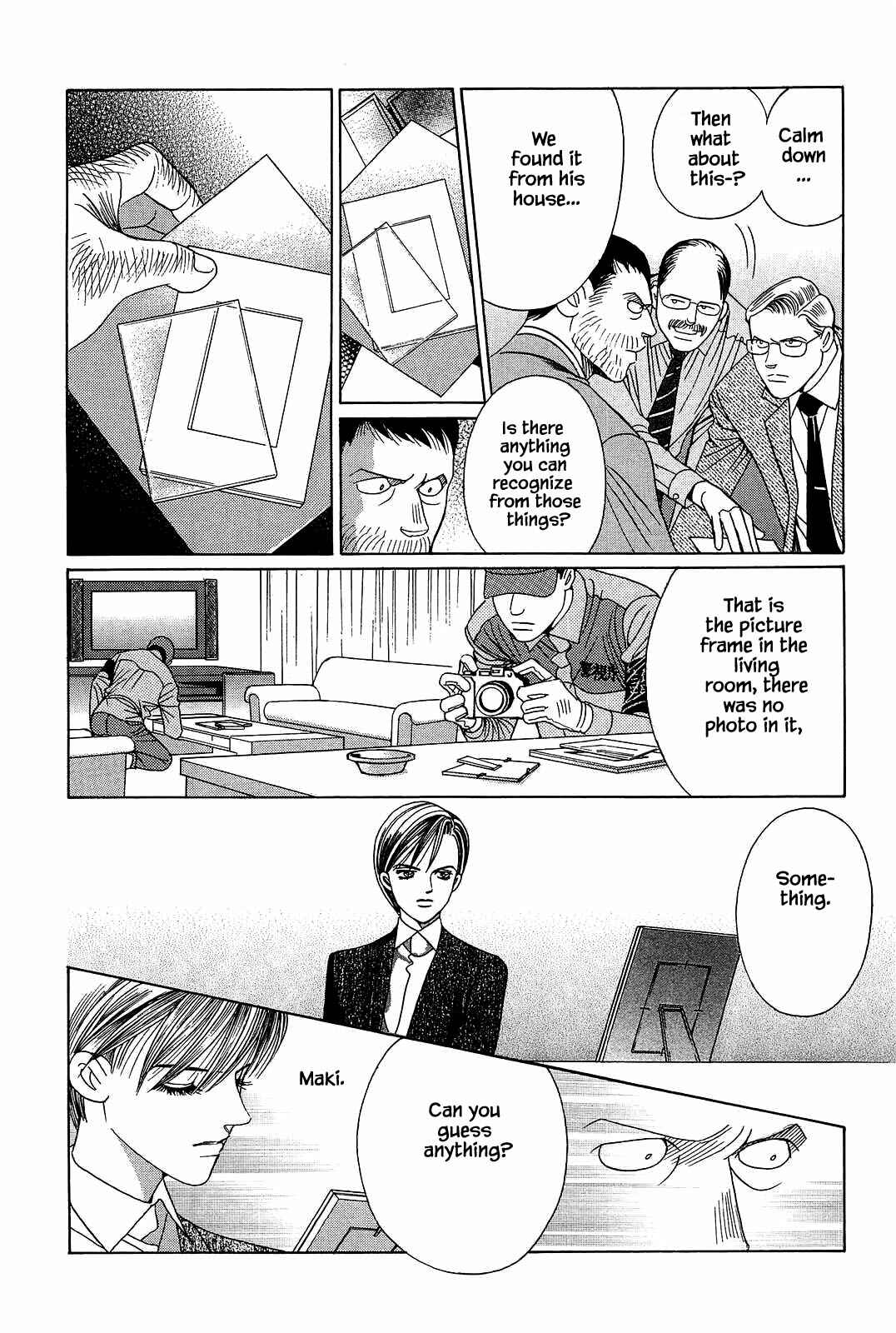 Page 19 Chapter 2 Himitsu - The Top Secret