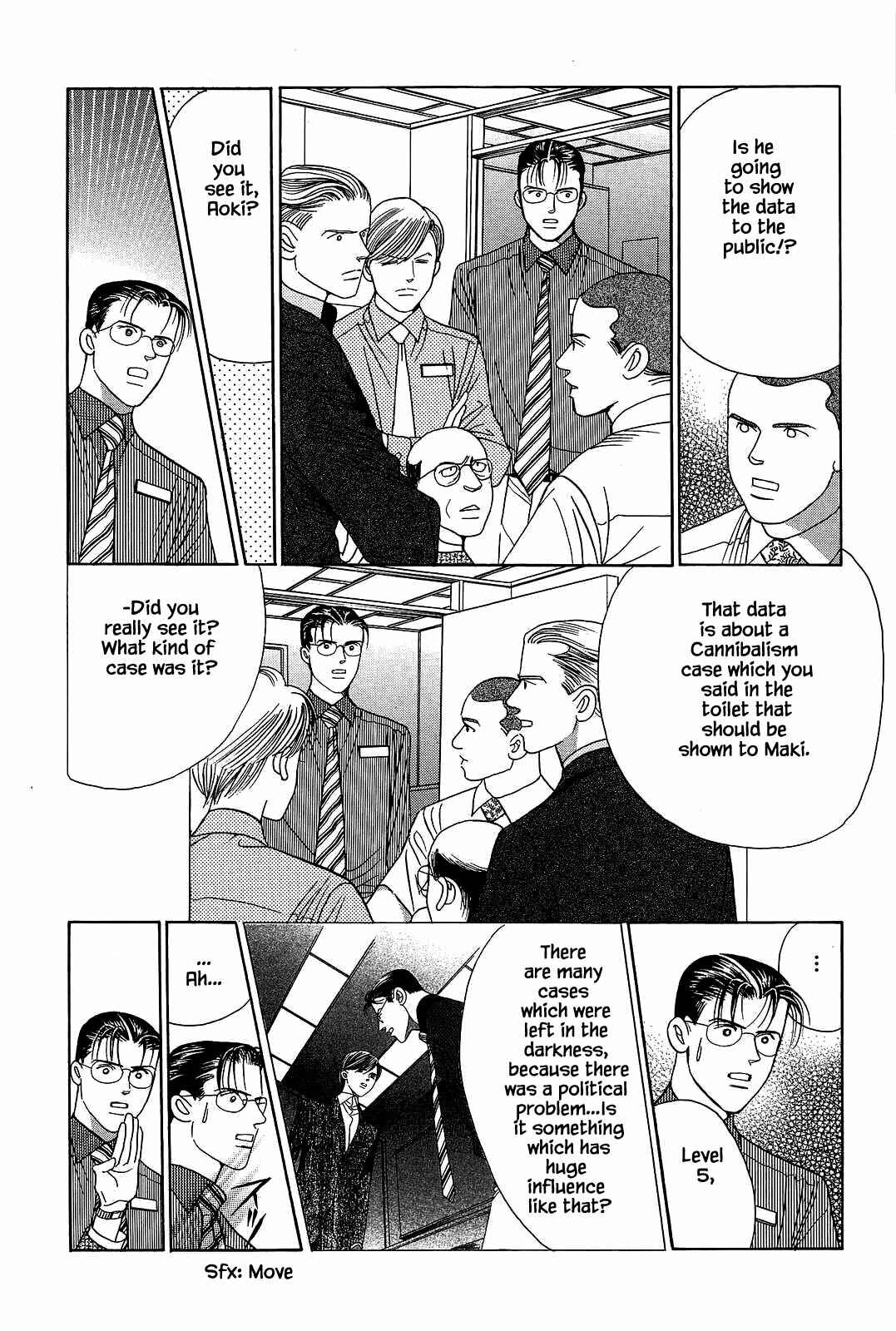 Page 7 Chapter 2 Himitsu - The Top Secret