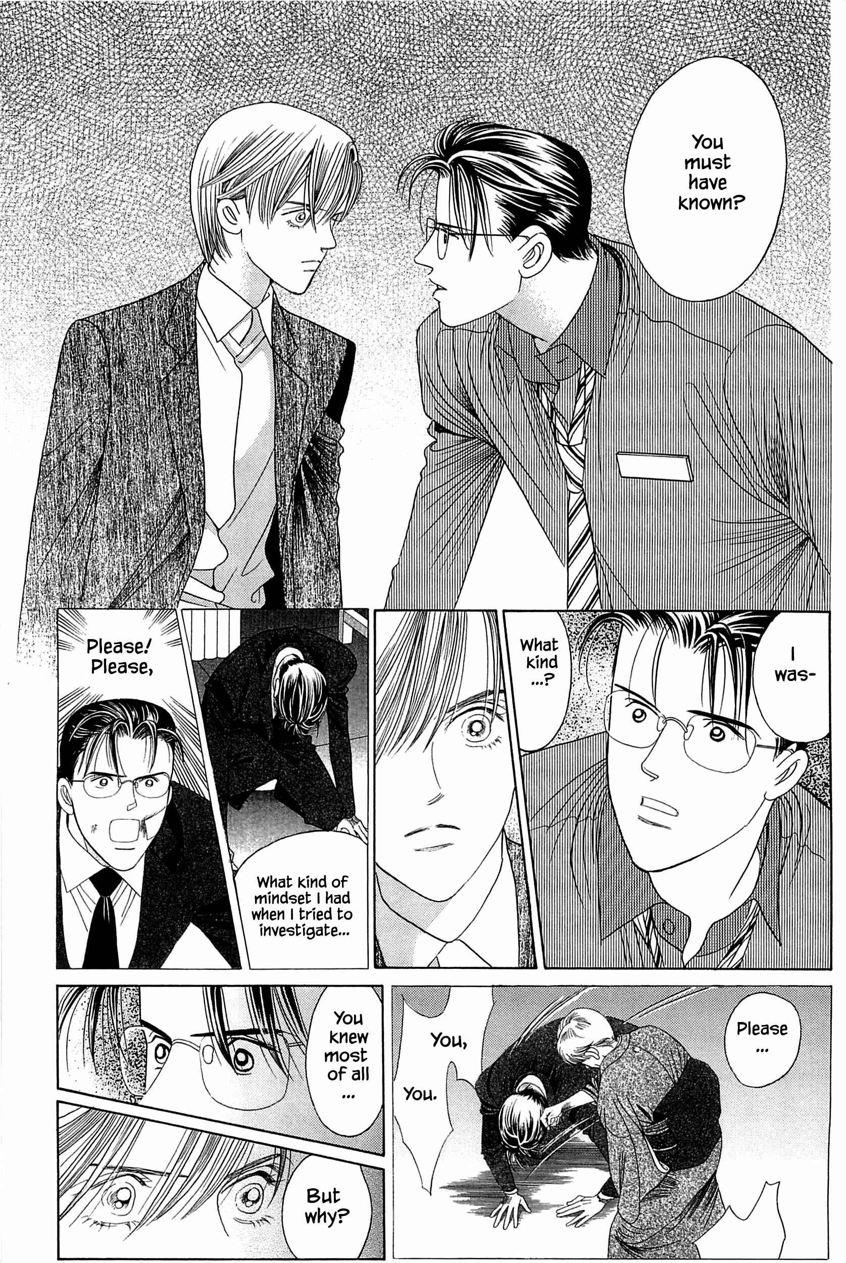 Page 10 Chapter 9 Himitsu - The Top Secret