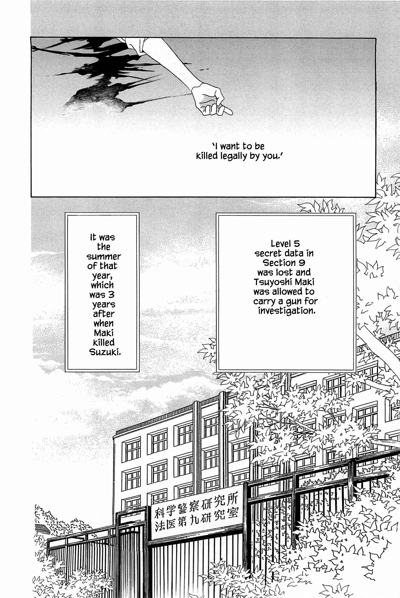 Page 21 Chapter 9 Himitsu - The Top Secret