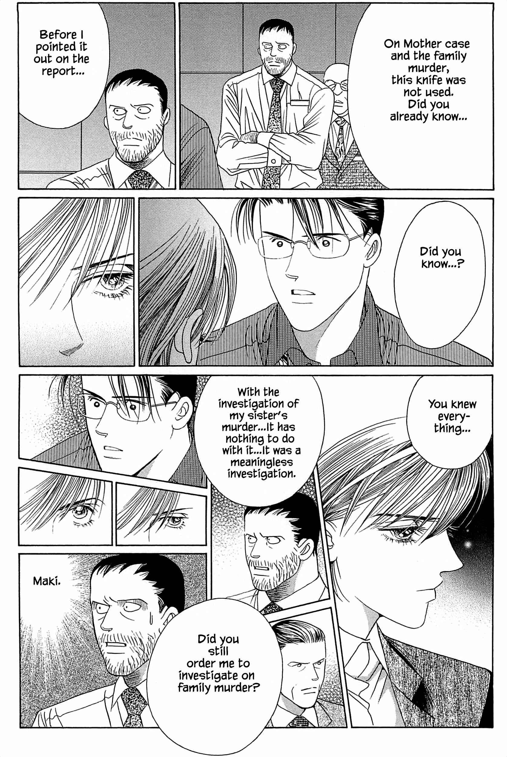 Page 7 Chapter 9 Himitsu - The Top Secret