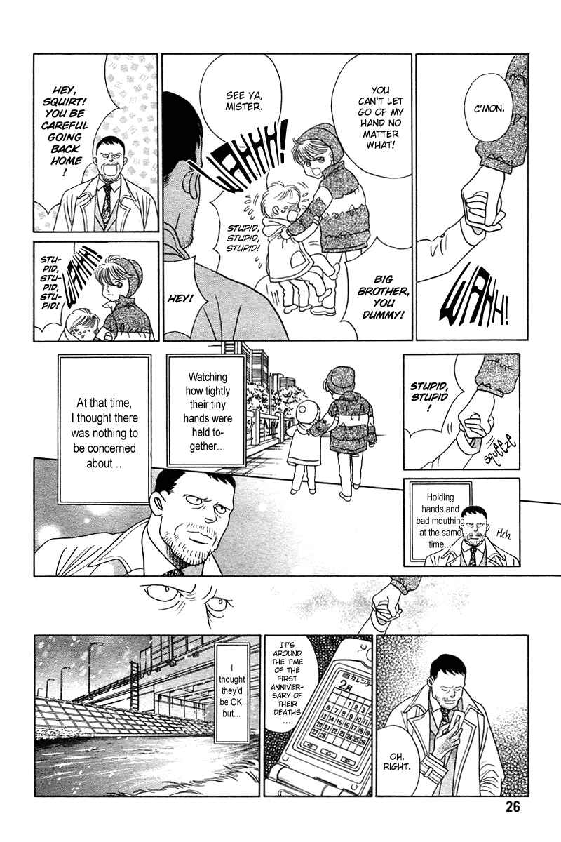 Page 18 Chapter 4.1 Himitsu - The Top Secret