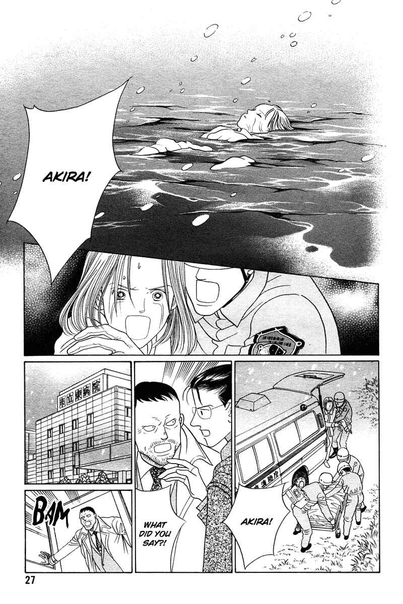 Page 19 Chapter 4.1 Himitsu - The Top Secret