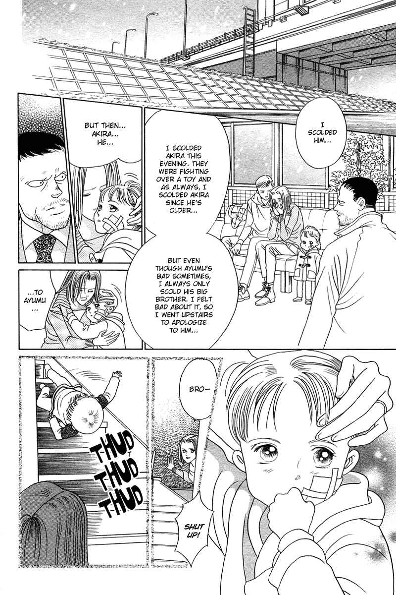 Page 22 Chapter 4.1 Himitsu - The Top Secret