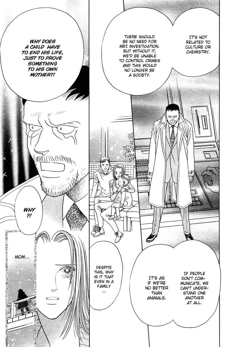 Page 27 Chapter 4.1 Himitsu - The Top Secret