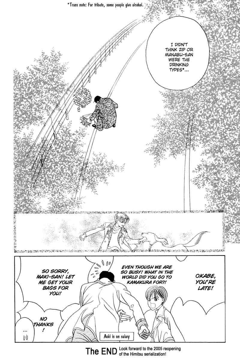 Page 32 Chapter 4.1 Himitsu - The Top Secret
