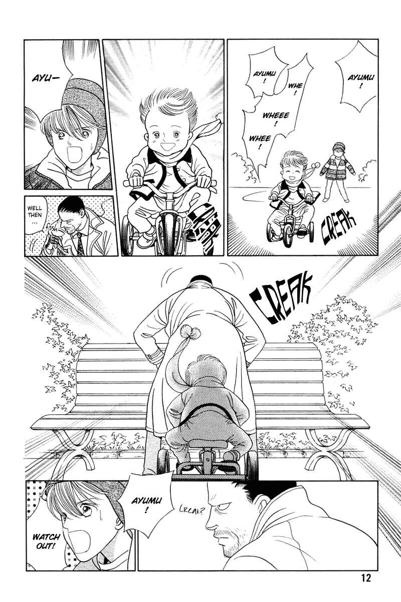 Page 4 Chapter 4.1 Himitsu - The Top Secret