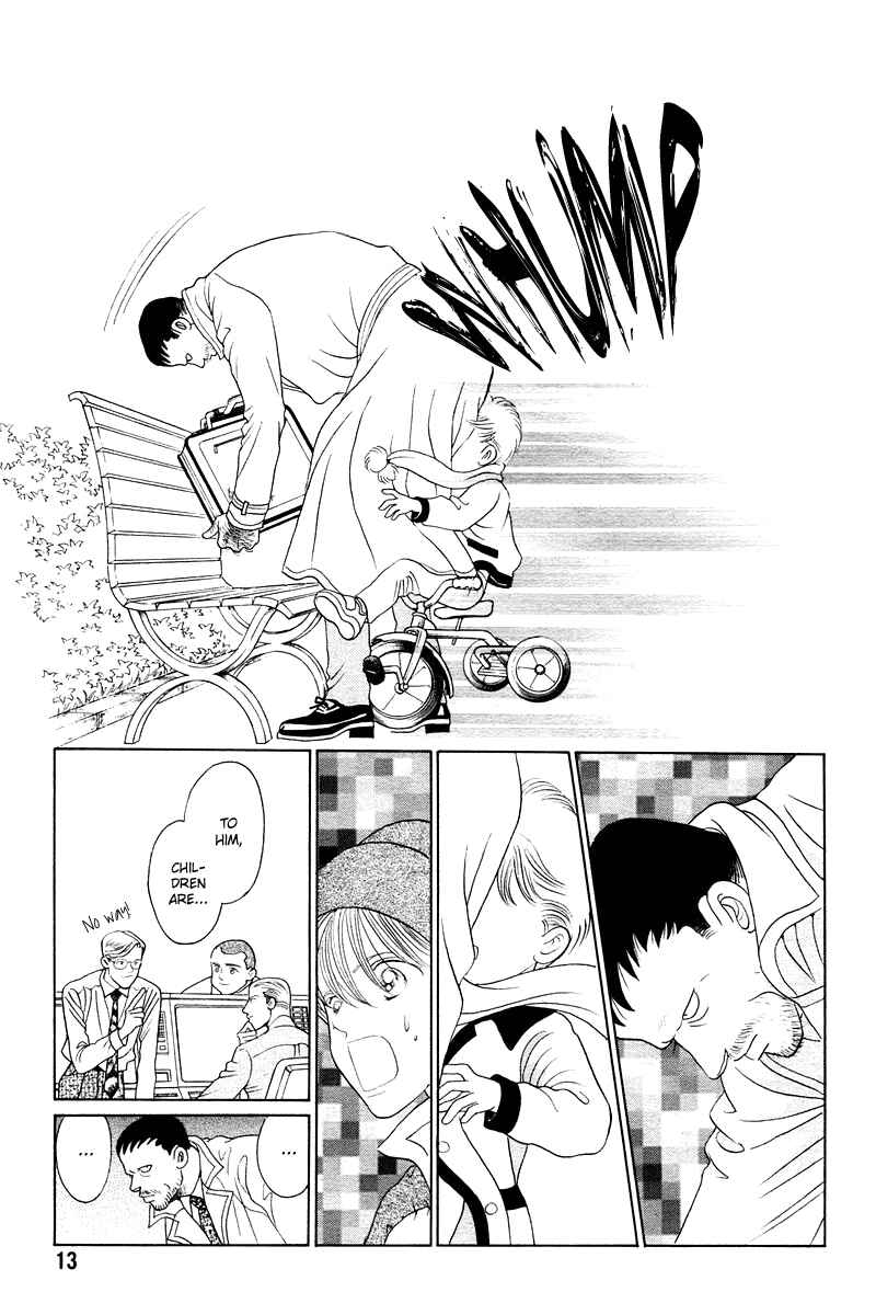 Page 5 Chapter 4.1 Himitsu - The Top Secret