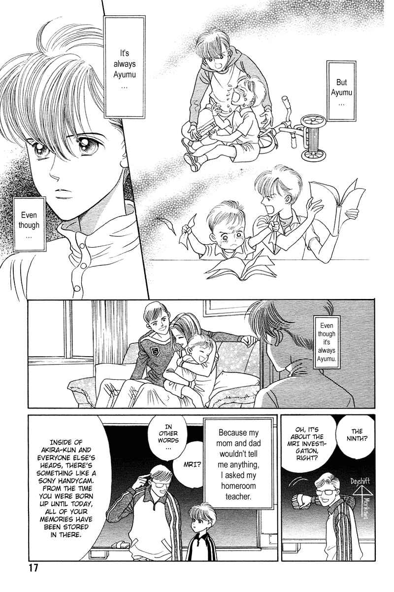 Page 9 Chapter 4.1 Himitsu - The Top Secret