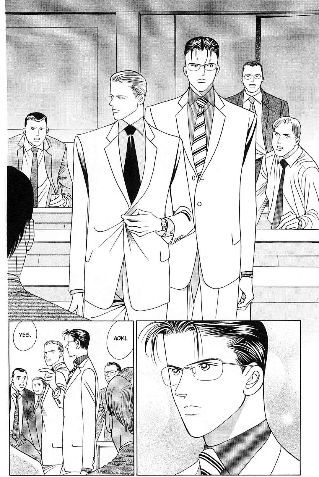 Page 23 Chapter 1 Himitsu - The Top Secret