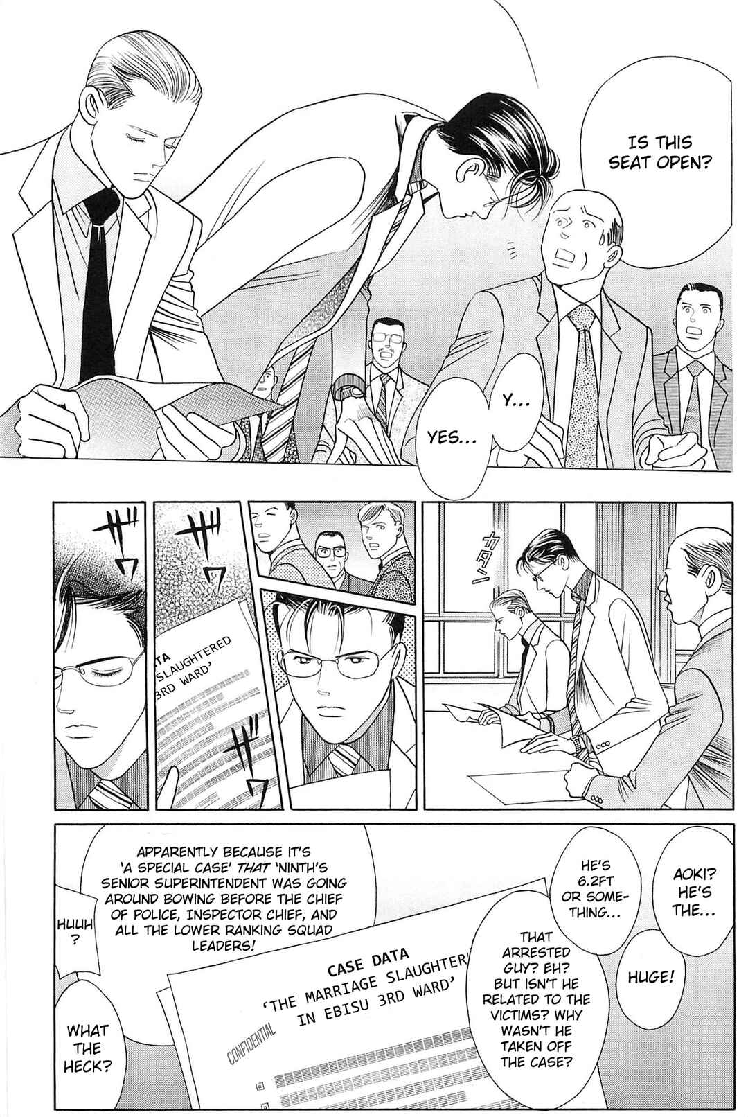 Page 24 Chapter 1 Himitsu - The Top Secret