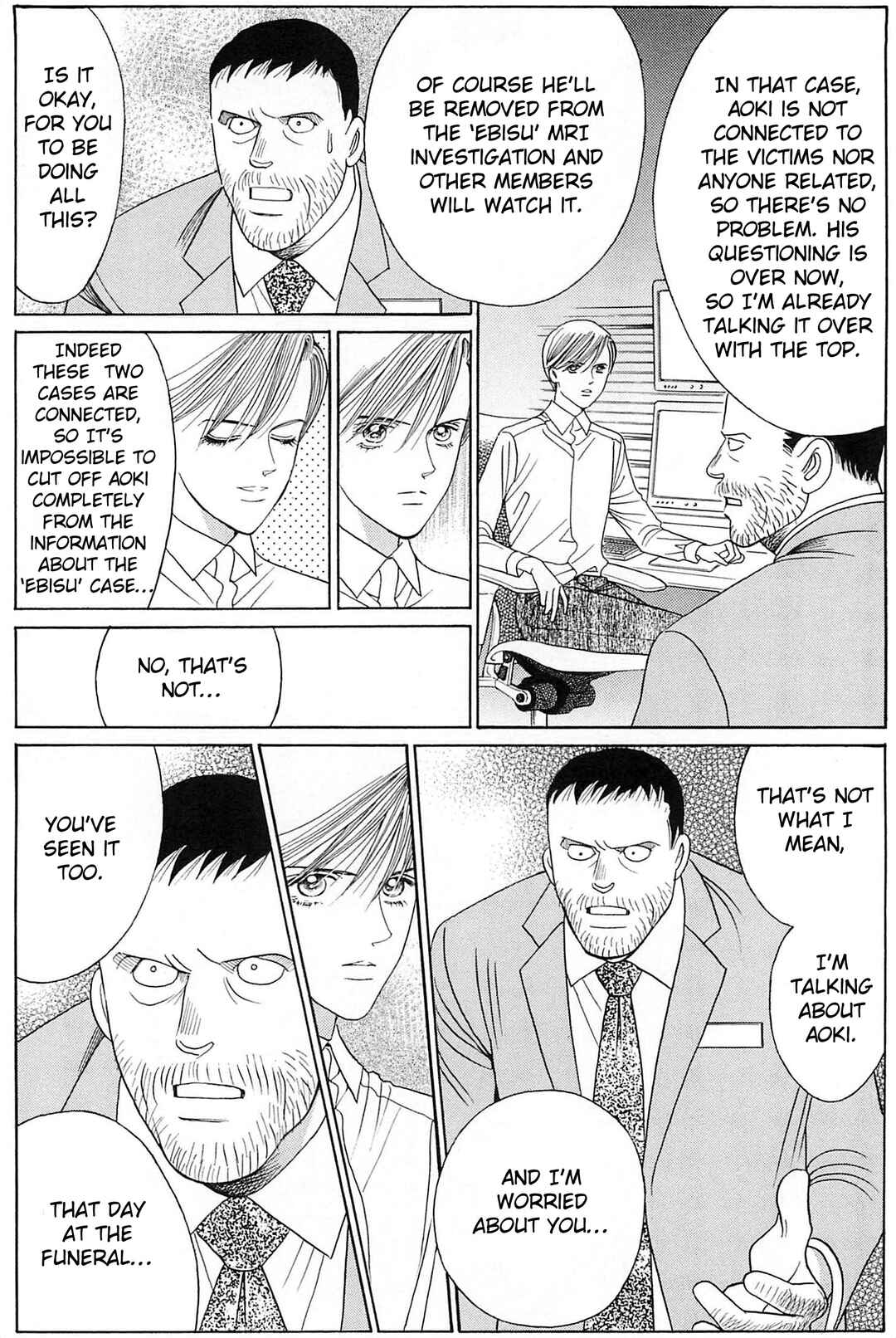 Page 33 Chapter 1 Himitsu - The Top Secret