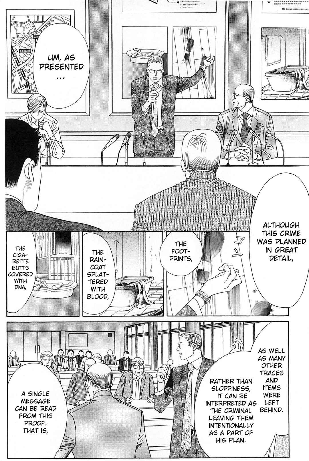 Page 41 Chapter 1 Himitsu - The Top Secret