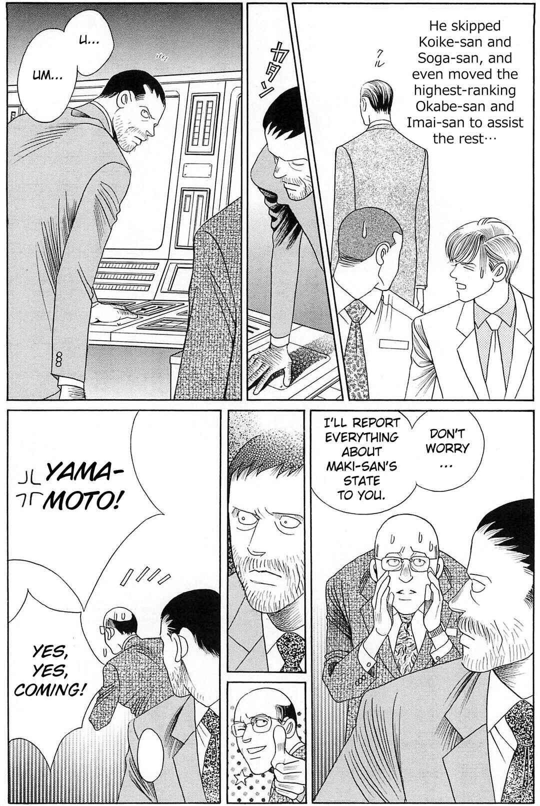 Page 49 Chapter 1 Himitsu - The Top Secret