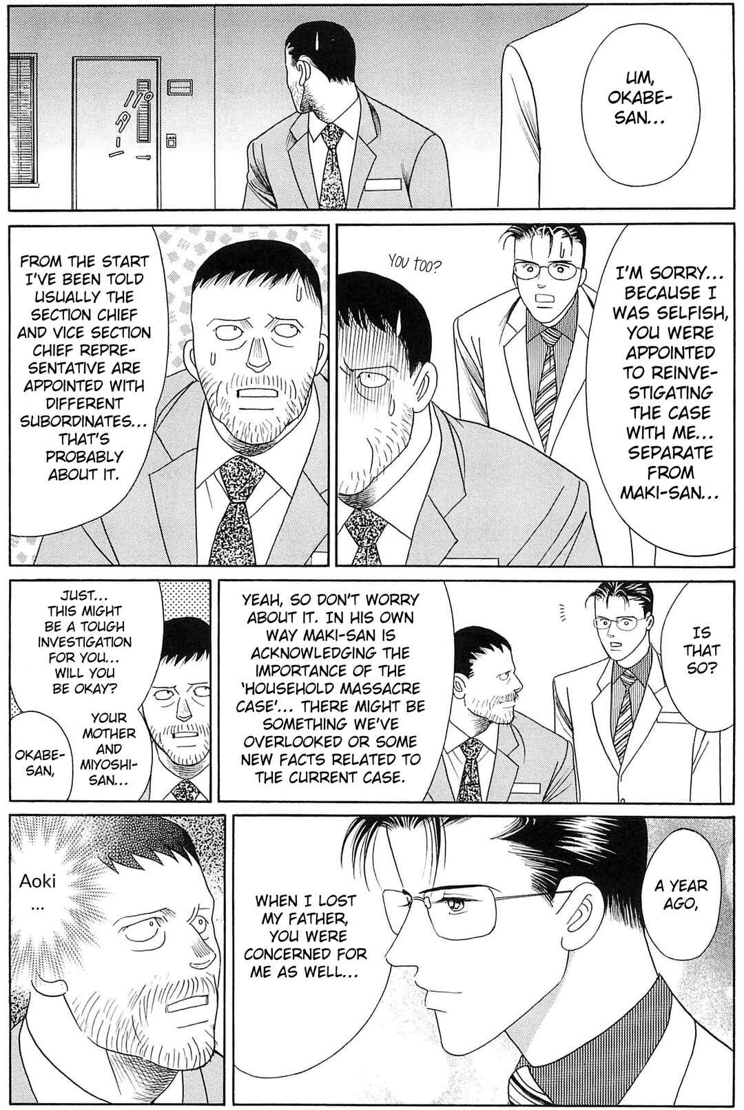 Page 50 Chapter 1 Himitsu - The Top Secret
